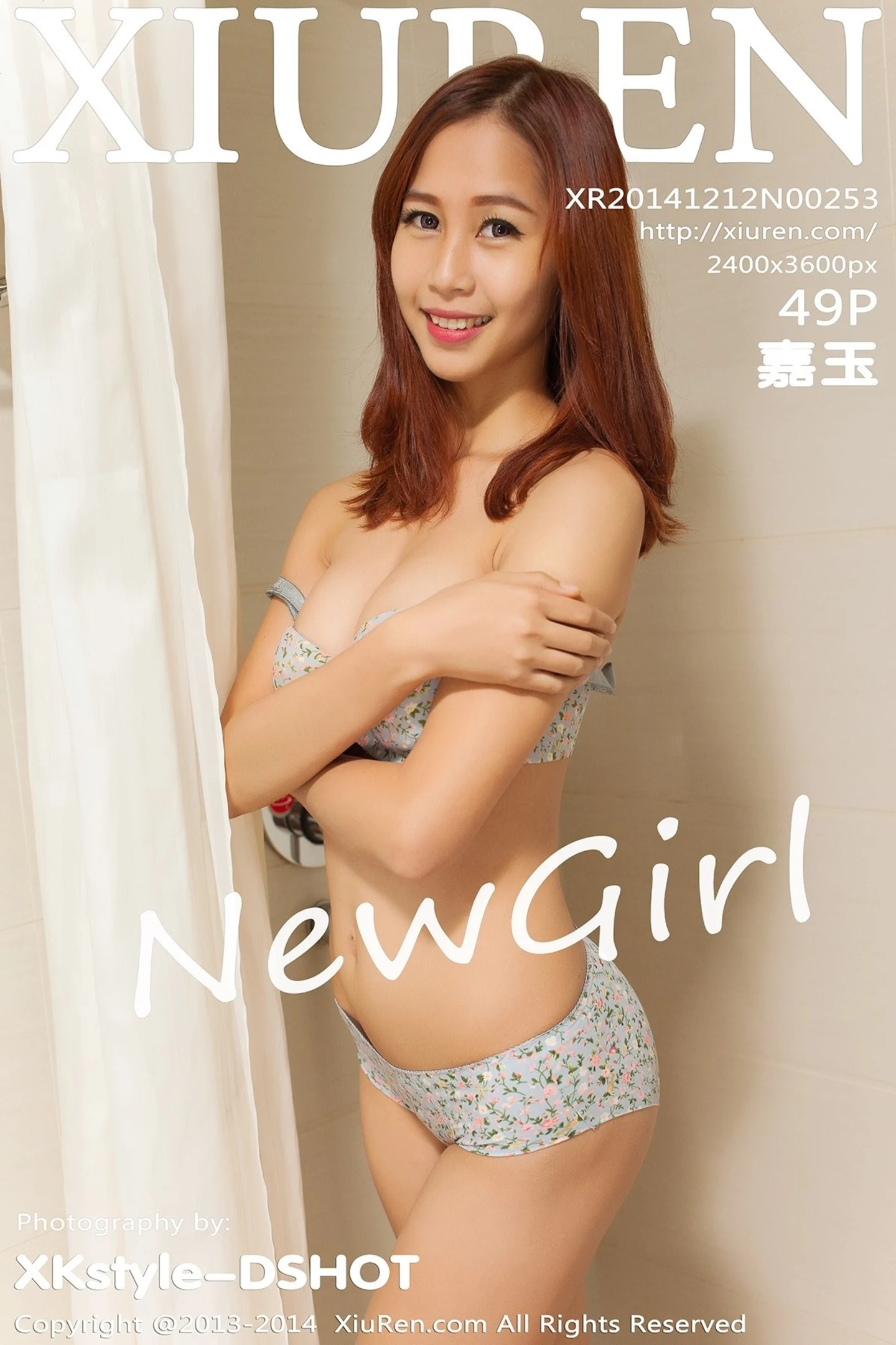 [XiuRen秀人网]No.253_新人嫩模嘉玉居家私房圣诞主题+浴室内衣系列性感写真49P-秀人网 - XiuRen.Pro